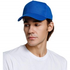 Бейсболка Promo, синяя