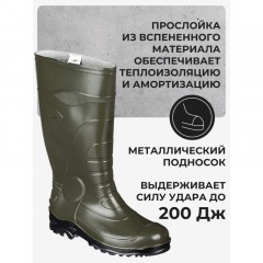 Сапоги мужские цвет оливковый мод. 173 (р.36) с мет. подноском Сапоги мужские цвет оливковый мод. 173 (р.36) с мет. подноском - фото 3