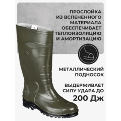 Сапоги мужские цвет оливковый мод. 173 (р.37) с мет. подноском - фото 3