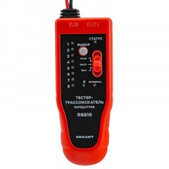 Тестер -трассоискатель R6816 REXANT (12-1016) Тестер -трассоискатель R6816 REXANT (12-1016) - фото 2