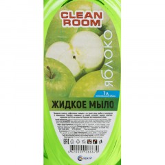Мыло жидкое Clean room 500 мл пуш-пулл Яблоко Мыло жидкое Clean room 500 мл пуш-пулл Яблоко - фото 2