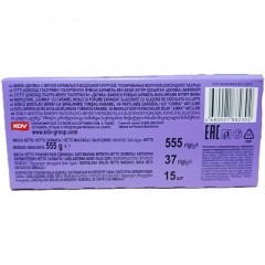 Вафли Джумка с мягкой карамелью и воздушной кукурузой,ш/б 37гx15шт/уп,ЯК329 - фото 3