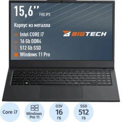Ноутбук BigTech R157(R157-I5B9W-W6) i7-1255U/16Gb/512Gb SSD/WiFi6/15.6/W11P