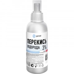 Дезинфицирующее средство Самарамедпром Перекись водорода 3% с  расп. 150 мл