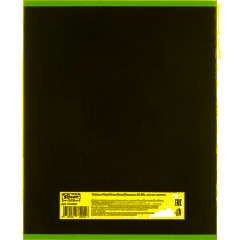 Тетрадь общая А5 48л с полями, клетка, микс в ассортименте, 40шт/уп - фото 12