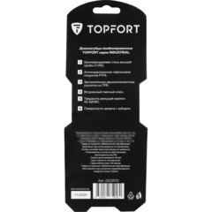 Длинногубцы 200мм/8 Topfort Industrial - фото 8