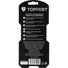 Пассатижи 160мм/6 Topfort Industrial - фото 8