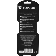 Пассатижи 200мм/8 Topfort Industrial - фото 8