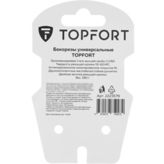 Бокорезы 180мм/7 Topfort - фото 8