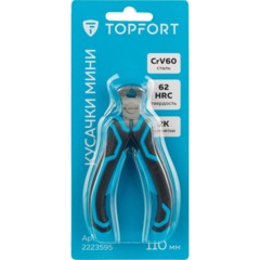 Кусачки мини 110 мм Topfort - фото 6