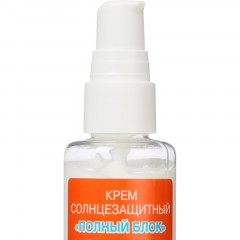 Крем солнцезащитный полный блок SPF 100 Beauty Sun Крем солнцезащитный полный блок SPF 100 Beauty Sun - фото 3
