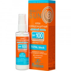 Крем солнцезащитный полный блок SPF 100 Beauty Sun Крем солнцезащитный полный блок SPF 100 Beauty Sun - фото 4