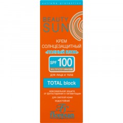 Крем солнцезащитный полный блок SPF 100 Beauty Sun Крем солнцезащитный полный блок SPF 100 Beauty Sun - фото 5