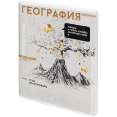 Тетрадь предметная  ГЕОГРАФИЯ ЯРКИЕ ДЕТАЛИ /48 л., А5+,клетка/67542 - фото 2