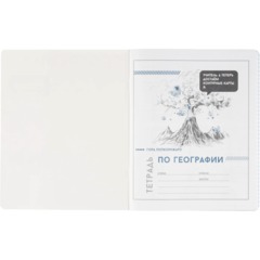 Тетрадь предметная  ГЕОГРАФИЯ ЯРКИЕ ДЕТАЛИ /48 л., А5+,клетка/67542 - фото 7