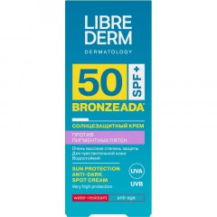 Крем солнцезащитный LIBREDERM BRONZEADA против пигментных пятен SPF50 50 мл Крем солнцезащитный LIBREDERM BRONZEADA против пигментных пятен SPF50 50 мл - фото 5