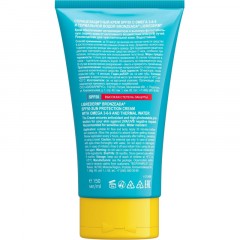 Крем солнцезащитный LIBREDERM BRONZEADA с Омега3-6-9 и терм вод SPF50 150мл Крем солнцезащитный LIBREDERM BRONZEADA с Омега3-6-9 и терм вод SPF50 150мл - фото 2