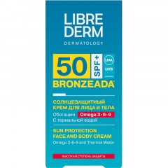 Крем солнцезащитный LIBREDERM BRONZEADA с Омега3-6-9 и терм вод SPF50 150мл Крем солнцезащитный LIBREDERM BRONZEADA с Омега3-6-9 и терм вод SPF50 150мл - фото 5