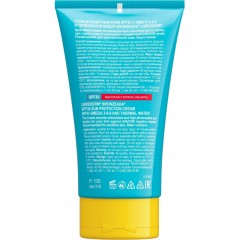 Крем солнцезащитный LIBREDERM BRONZEADA с Омега3-6-9 и терм вод SPF30 150мл Крем солнцезащитный LIBREDERM BRONZEADA с Омега3-6-9 и терм вод SPF30 150мл - фото 2