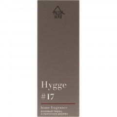 Аромадиффузор  Hygge 17 Розовый перец и лимон. дерево 50мл, АР 100-560 - фото 5