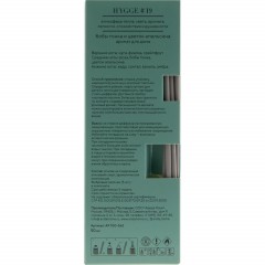 Аромадиффузор Hygge 19 Бобы тонка и цветок апельсина 50мл, АР 100-562 - фото 2