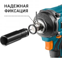 Гайковерт аккумуляторный Bort BSR-21U (2x4Ач+ЗУ) (93418477) - фото 3