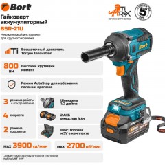 Гайковерт аккумуляторный Bort BSR-21U (2x4Ач+ЗУ) (93418477) - фото 15