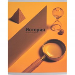 Тетрадь предметная 48л. 'НА УРОКЕ', набор 12 шт., 48-2380 Тетрадь предметная 48л. 'НА УРОКЕ', набор 12 шт., 48-2380 - фото 9