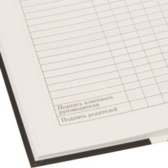 Дневник школьный 40л. СМЕШНОЙ БЕЛЫЙ КОТ (Д40-3759) 7БЦ Дневник школьный 40л. СМЕШНОЙ БЕЛЫЙ КОТ (Д40-3759) 7БЦ - фото 10