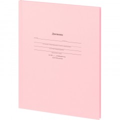 Дневник школьный 48л. КЛАССИЧЕСКИЙ РОЗОВЫЙ, 5-11 классы, 7БЦ, Д48-6211 Дневник школьный 48л. КЛАССИЧЕСКИЙ РОЗОВЫЙ, 5-11 классы, 7БЦ, Д48-6211 - фото 18