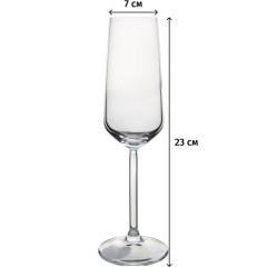 Бокал АЛЛЕГРА ФАЙН РИМ 195 мл 12 шт/уп холодный срез - фото 3