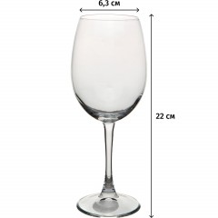 Бокал КЛАССИК ФАЙН РИМ 445 мл 12 шт/уп холодный срез - фото 3