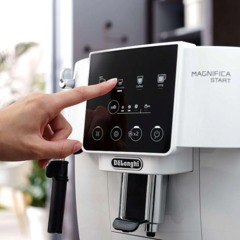 Кофемашина De'Longhi ECAM220.20.W - фото 3