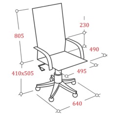 Кресло VB_Echair Easy Game-907 LT PU экокожа черный/серый, пластик - фото 16