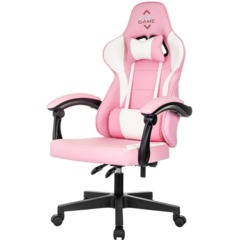 Кресло VB_Echair Easy Game-907 LT PU экокожа розовый/белый, пластик - фото 4
