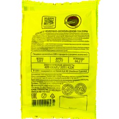 Драже Умные сладости в молочно-шоколадной глазури б/сах б/фрукт б/глют 50г - фото 2