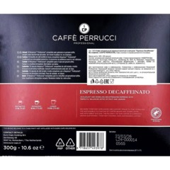 Кофе в капсулах Caffe Perrucci Espresso Decaffeinato (Nespresso Pro)50шт/уп - фото 3