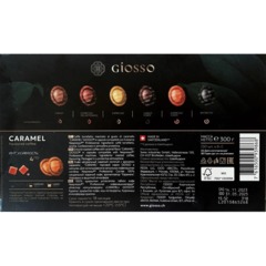 Кофе в капсулах Giosso Caramel с ароматом карамели (Nespresso Pro) 50шт/уп - фото 3