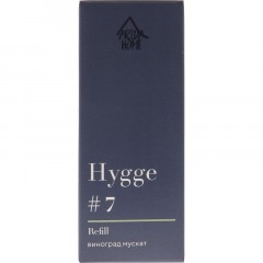 Наполнитель для аромадиффузора Hygge 7 Виноград мускат 100 мл, АР 100-325 Наполнитель для аромадиффузора Hygge 7 Виноград мускат 100 мл, АР 100-325 - фото 2
