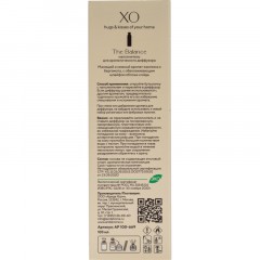 Наполнитель для аромадиффузора XO The Balance  100мл, АР 100-669 - фото 3
