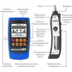 Тестер -трассоискатель кабельный МЕГЕОН 40060 Тестер -трассоискатель кабельный МЕГЕОН 40060 - фото 3