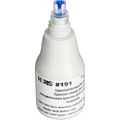 Краска штемпельная универс. 191А,син.д/глянц.бум.,мет.,пласт. 25мл Германия Краска штемпельная универс. 191А,син.д/глянц.бум.,мет.,пласт. 25мл Германия - фото 2