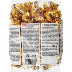 Конфеты шоколадные Ozera Caramel cream 500г ПН213 Конфеты шоколадные Ozera Caramel cream 500г ПН213 - фото 3