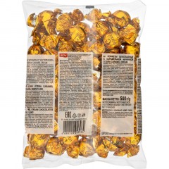 Конфеты шоколадные Ozera Caramel cream 500г ПН213 Конфеты шоколадные Ozera Caramel cream 500г ПН213 - фото 4