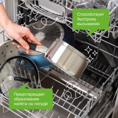 Ополаскиватель для посудомоечных машин Synergetic 750мл_1308486 АЛРС - фото 5