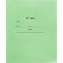 Тетрадь в зеленом офсете  12л., косая линия, штука, внутр.блок 100