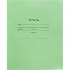 Тетрадь в зеленом офсете 12л., линия, штука, внутр.блок 100% белизна