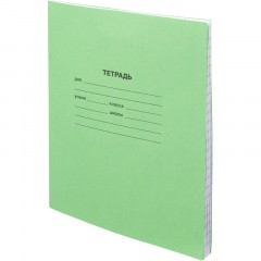 Тетрадь в зеленом офсете 12л., линия, штука, внутр.блок 100% белизна - фото 2