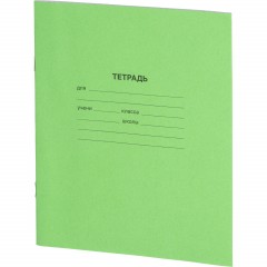 Тетрадь  в зеленом офсете 12л, клетка  уп. по 20 шт./запайка,100% белизна - фото 2
