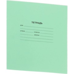 Тетрадь  в зеленом офсете 12 л.,узкая линия уп. по 20 шт.,100% белизна - фото 2